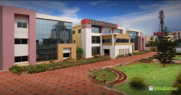 BIJU PATNAIK INSTITUTE OF INFORMATION TECHNOLOGY & MANA - Logo