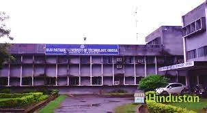 Biju Patnaik University of Technology - Logo