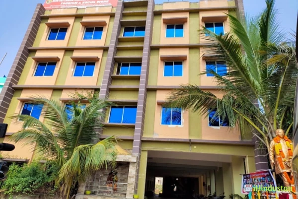 Biju Pattanaik College of Social Work-Best MSW College - Logo