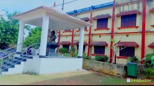 Biju Pattnaik College - Logo