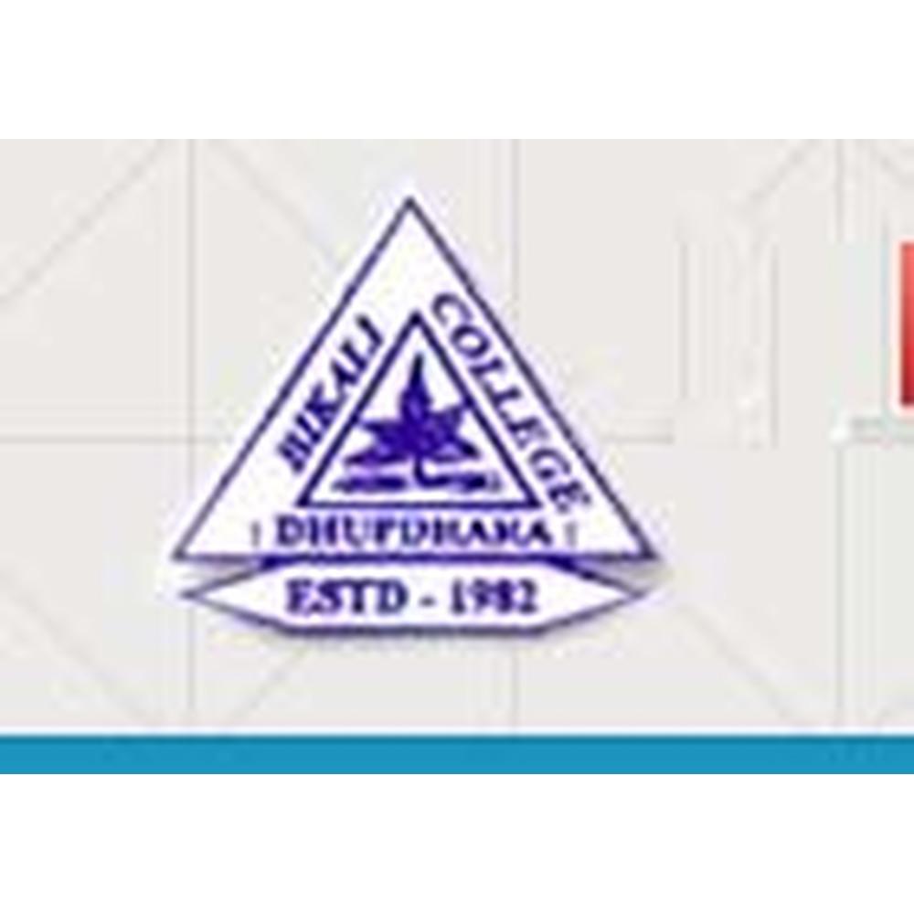 Bikali College (BC) - Logo