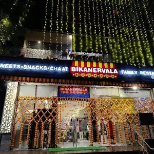 Bikanervala - Logo