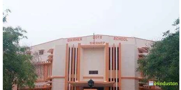 Bikaner Boys School - Logo