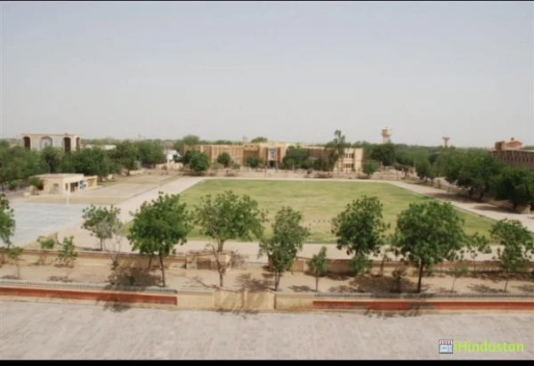 Bikaner Boys School Ground - Logo