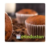 Bikaner Desi Ghee Wala - Logo