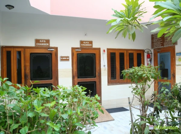 Bikaner Eye Hospital - Logo