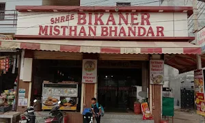 Bikaner Mishthan Bhandar - Logo