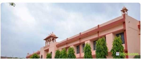 Bikaner Public School - Logo
