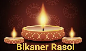 Bikaner Rasoi - Logo