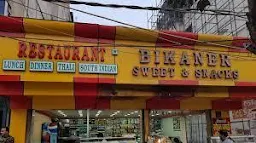 Bikaner Sweets & Restaurant - Logo