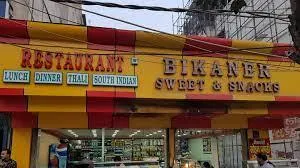 Bikaner Sweets & Restaurant - Logo