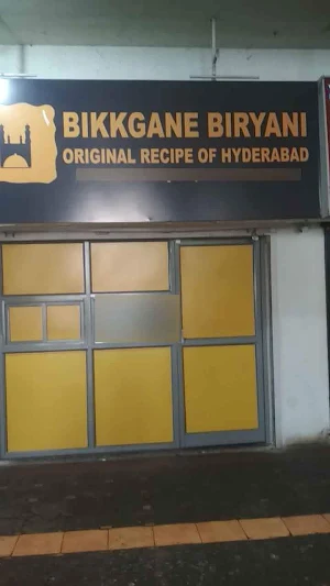 Bikkgane Biryani - Logo