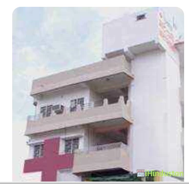 Bilasi Devi Gattani Hospital - Logo