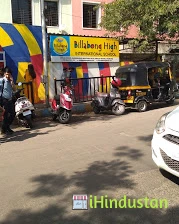 Billabong High International School thane - Logo