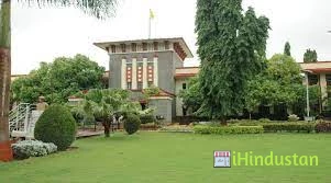 Billgates College of Education - Logo