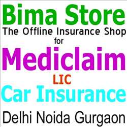 Bima Store The Offline Insurance Shop 203538 - Logo