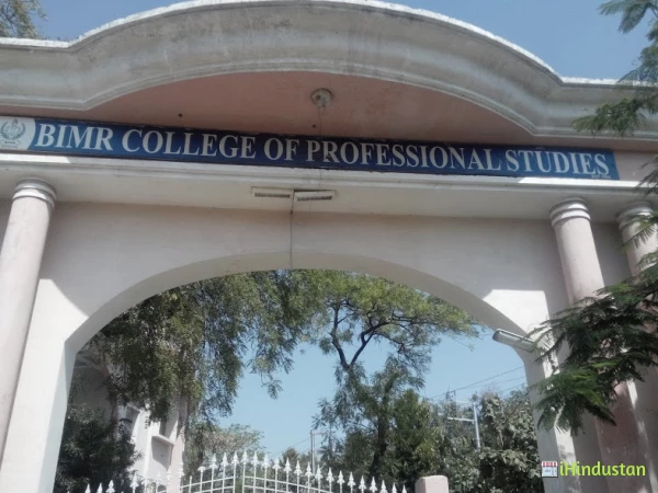 BIMR College of Professional Studies - Logo