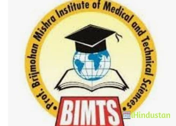 BIMTS Institute of Medical and Technical Sciences - Logo