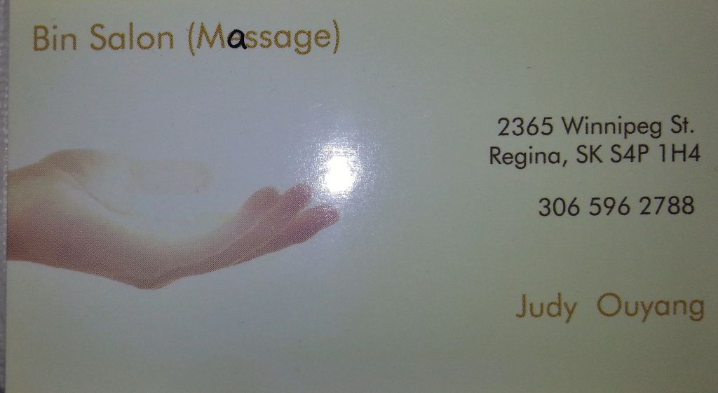 Bin Massage Salon - Logo
