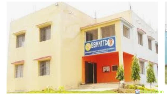 Binod Bihari Mahato College - Logo