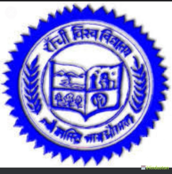 Binod Bihari Mahto Koyalanchal University - Logo