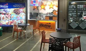 Bintang Sweet Thrills - Cover photo