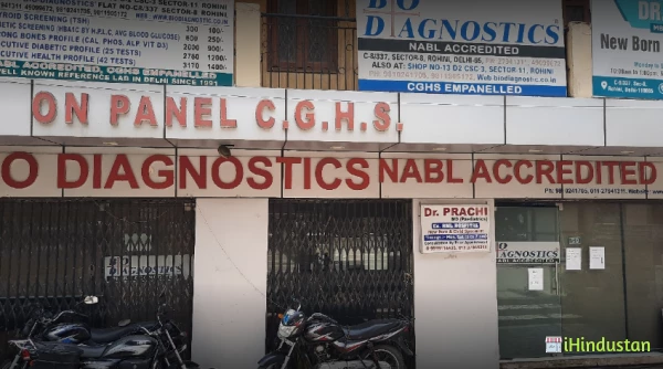 BIO DIAGNOSTICS, BEST PATHOLOGY LAB - Logo