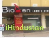 Biogen Labs & Diagnostic Pvt Ltd - Logo