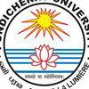Bioinformatics Centre (BC), Puducherry - Logo