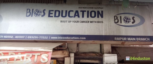 Bios Education - Logo