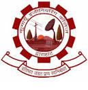 Bipin chandra Tripathi Kumaon Institute of Technology (BTKIT) - Logo