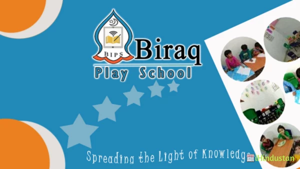 Biraq Play School - Logo