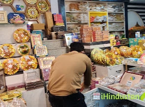 Birbal Dry Fruit & Kirana - Logo