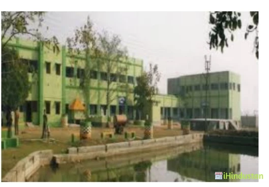 Birbhum Mahavidyalaya - Logo
