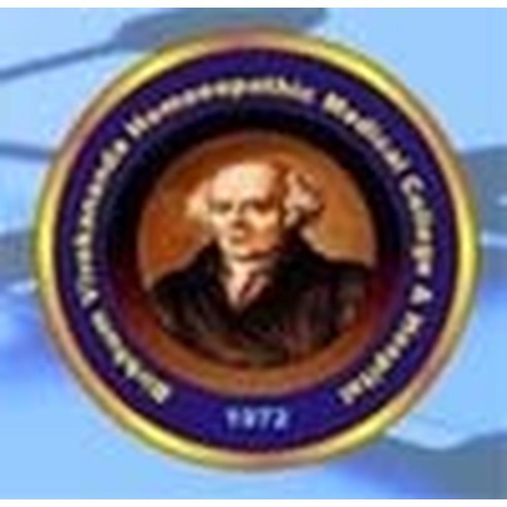 Birbhum Vivekananda Homoeopathic Medical College (BVHMCH) - Logo