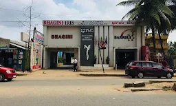 Biriyani Zone Kadugodi - Logo