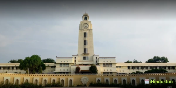 Birla Institute of Technology and Science, Pilani - Logo