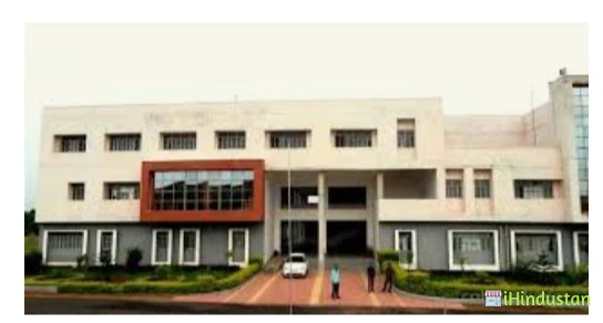 Birla Institute Of Technology BIT, Deoghar - Logo