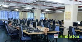 Birla Institute of Technology, Mesra - Logo