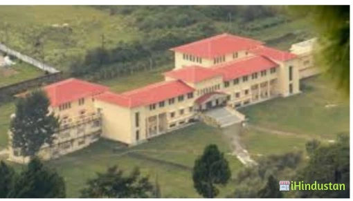 BIrla Institute of Applied Sciences, Ranchi - Logo