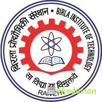 Birla Institute of Technology Mesra Deoghar Campus - Logo