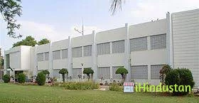 Birla Institute Of Technology BIT, Jaipur - Logo