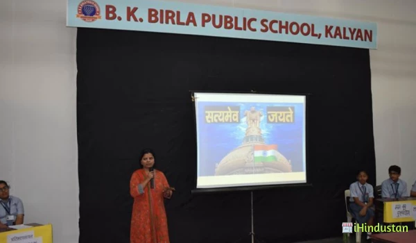 Birla School - Logo