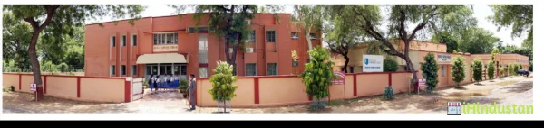 Birla Shishu Vihar - Logo