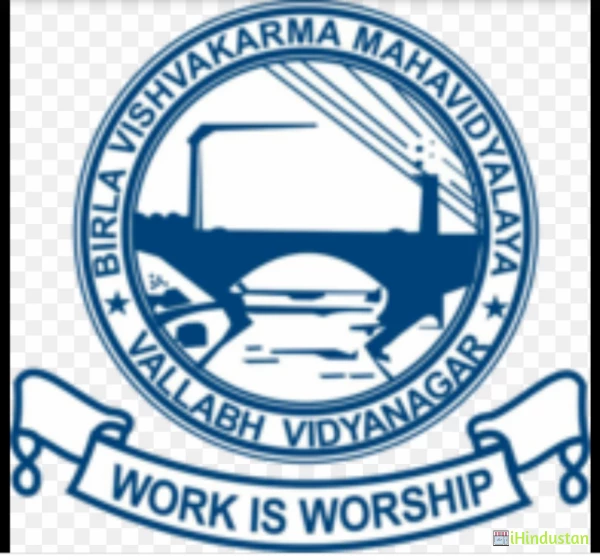 Birla Vishvakarma Mahavidyalaya Engineering College - Logo