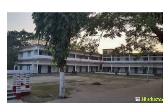 Birmaharajpur College - Logo