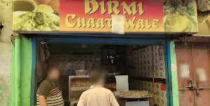 Birmi Chaat Wale - Logo