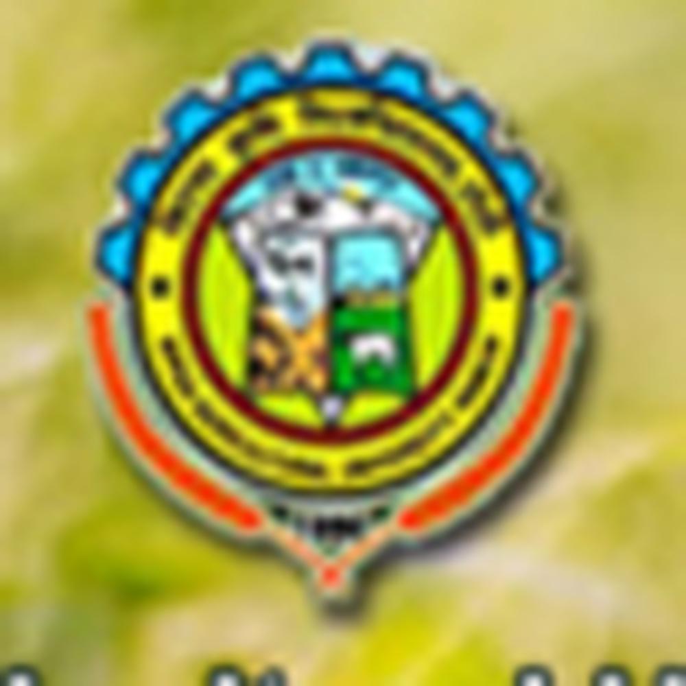 Birsa Agricultural University : Faculty of Veterinary Science & Animal Husbandry (BAUFVSAH) - Logo