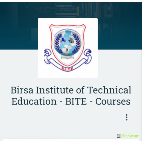 Birsa Institute of Technical Education - Logo