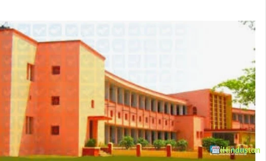 Birsa Institute of Technology Sindri - Logo